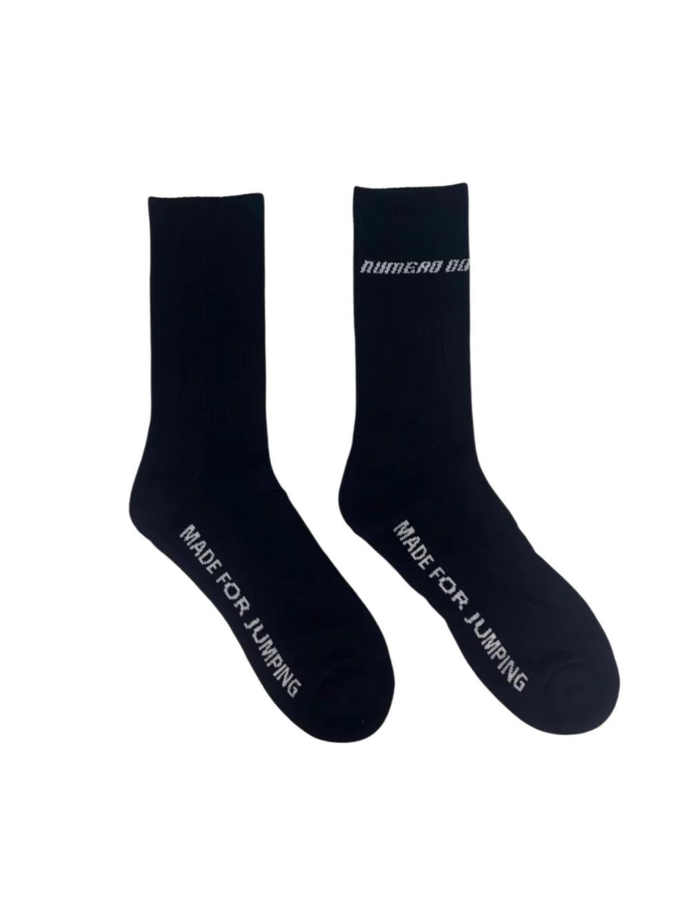 jump white socks 